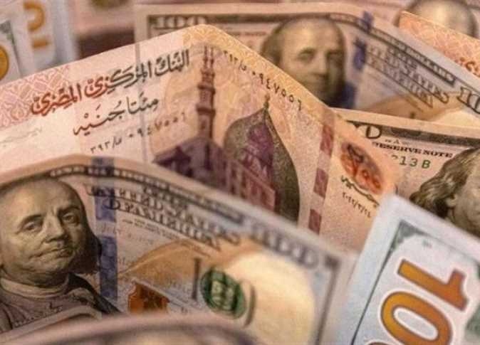 سعر الدولار في البنك اليوم الخميس 31-7-2025 بعد ختام التعاملات