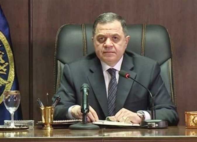 وسيلة رقمية لمواجهة الجريمة بـ«عقول اصطناعية».. ما هو مركز العمليات الأمنية الجديد؟ (فيديو)