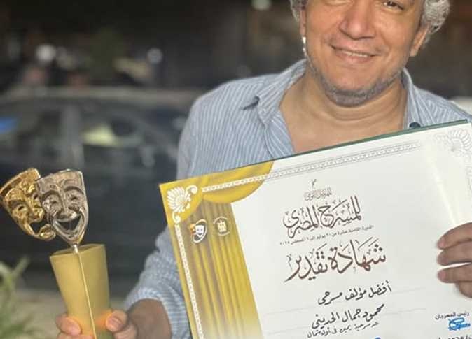 بعد تتويجه للمرة الخامسة.. الحديني: كتبت «يمين في أول شمال خلال يومين» وسعيد بالتكريم بالمهرجان