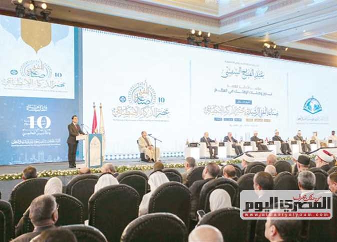 مؤتمر الافتاء العالمي يحذّر من «برمجة الفتوى» دون ضوابط