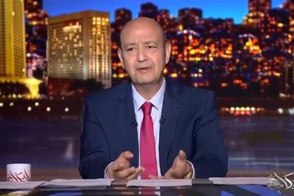«حتقتل صاحبها عن عمد».. عمرو أديب في رسالة غامضة: «يجب التخلص من كل الدببة فورا»