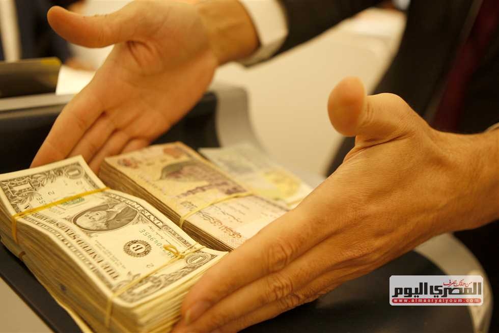 انخفاض كبير دون 48.. سعر الدولار مقابل الجنيه اليوم الأحد 27- 7- 2025 وخبير يفسر الأسباب