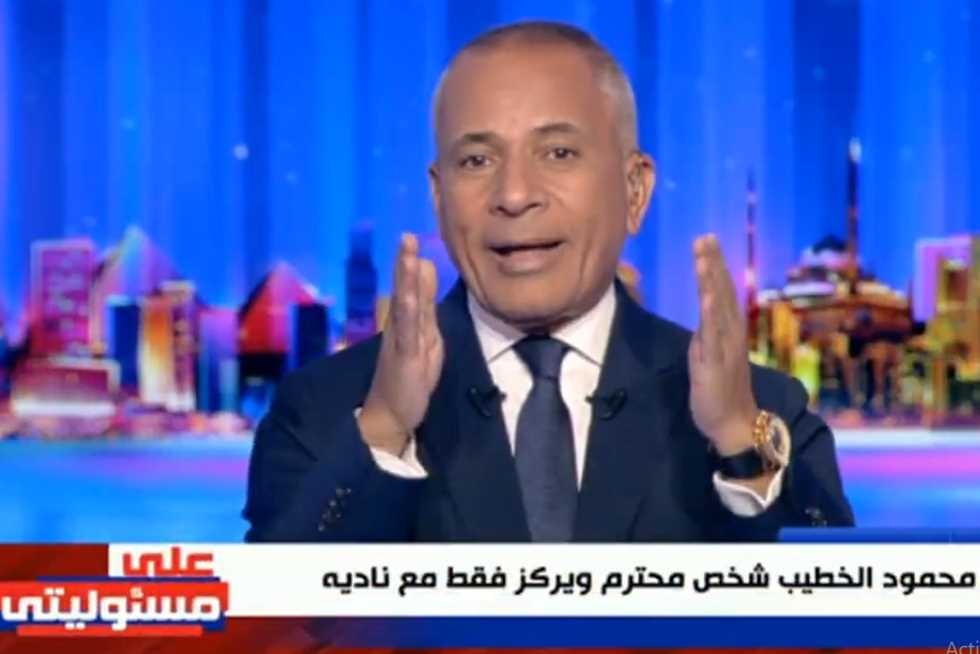 أحمد موسى: إيرادات قناة السويس بلغت 61 مليار دولار خلال آخر 10 سنوات