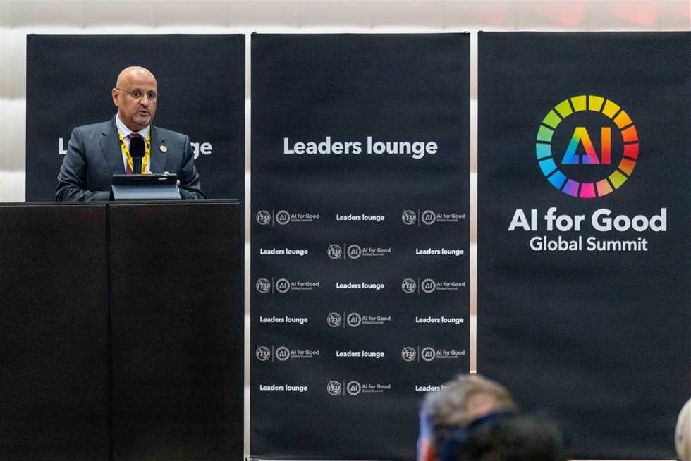 منظمة التعاون الرقمي تُطلق أداة تقييم أخلاقيات الذكاء الاصطناعي