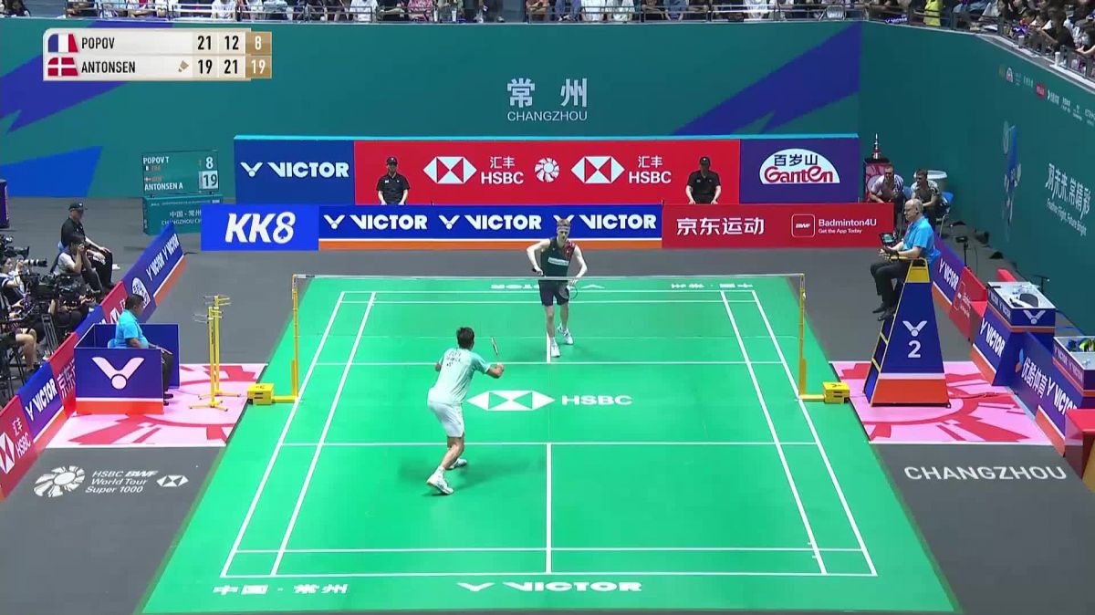 Pas d'exploit pour Toma Junior Popov en Chine
