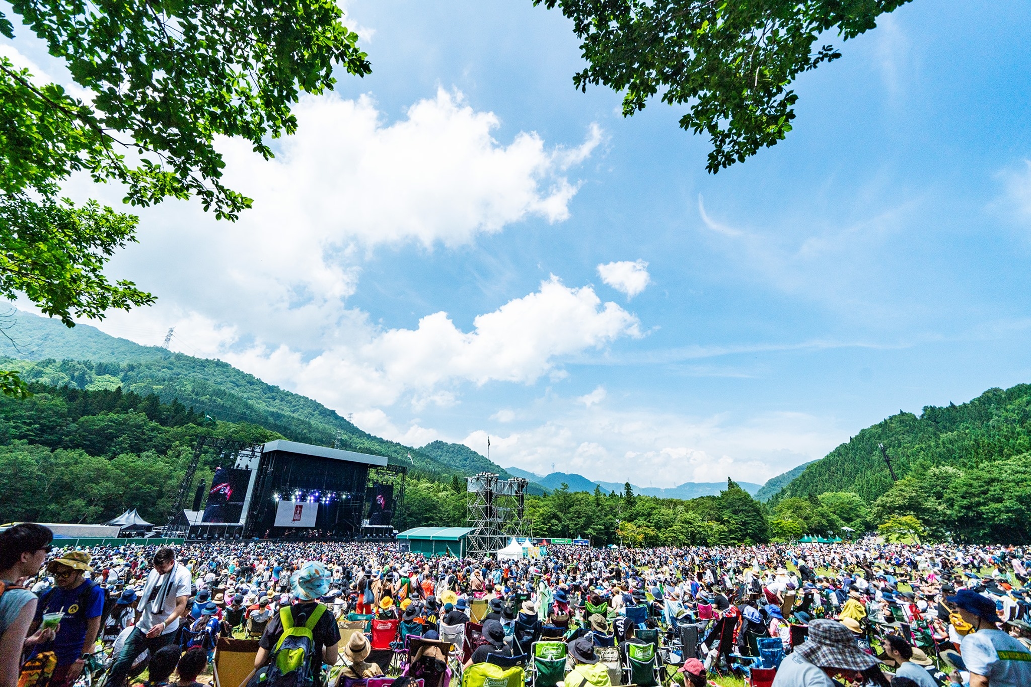 Fuji Rock Festival