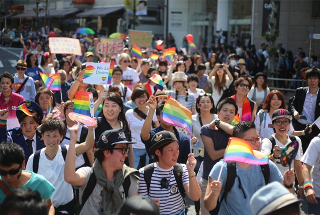 Tokyo Pride 2025