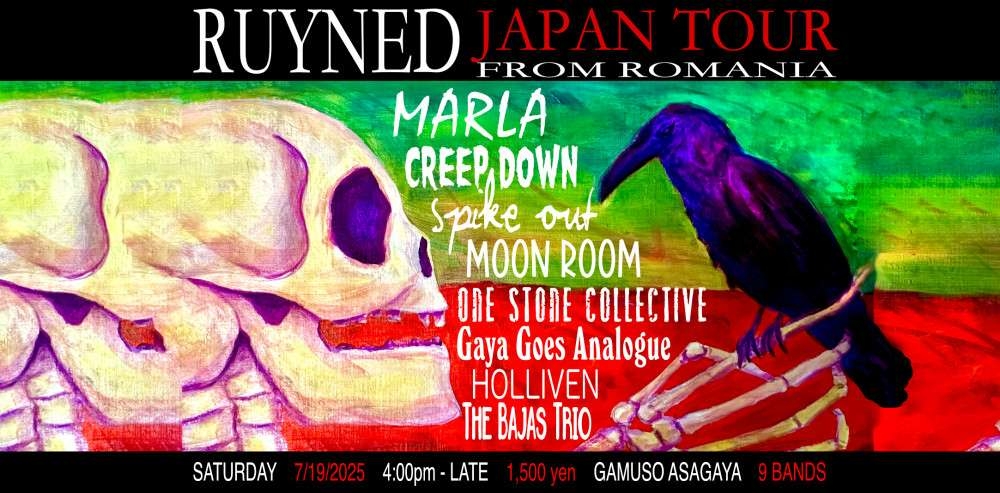 RUYNED Japan Tour at Gamuso Rocks!