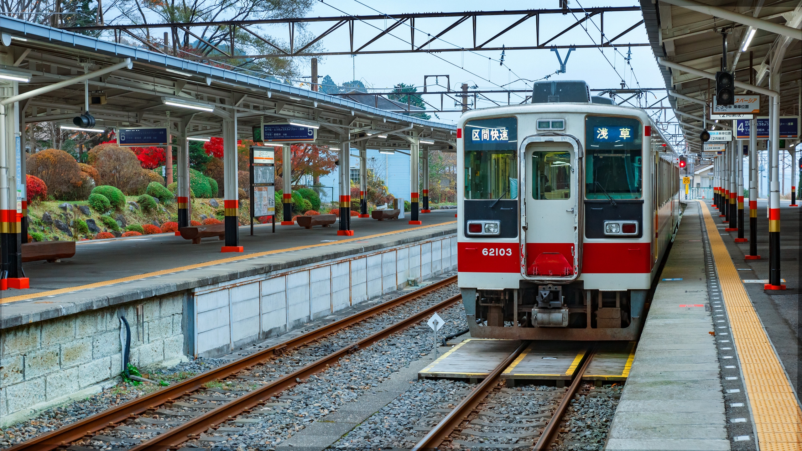 Tokyo Train Guide: Asakusa Line