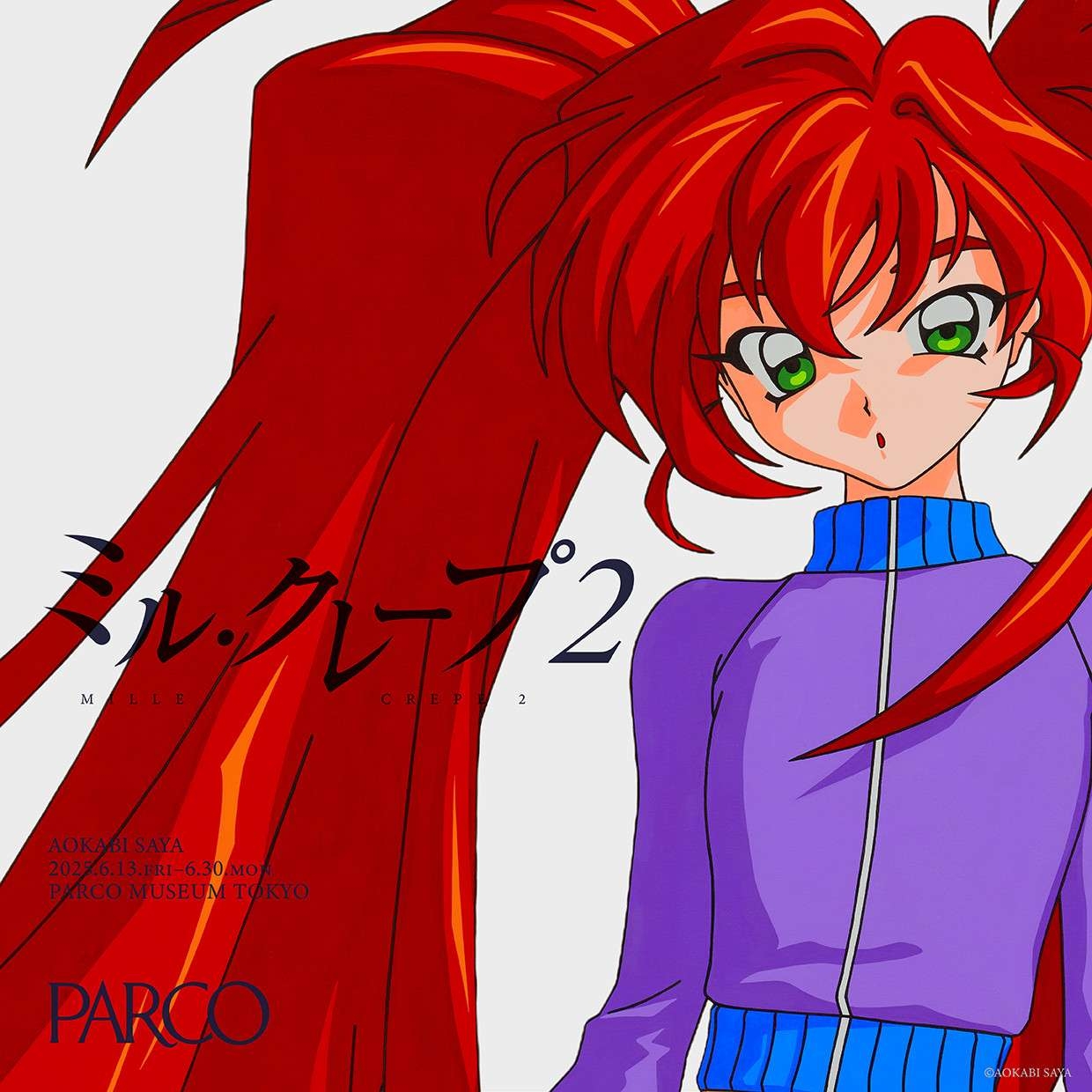 Aokabi Saya's "Mille Crepe 2"