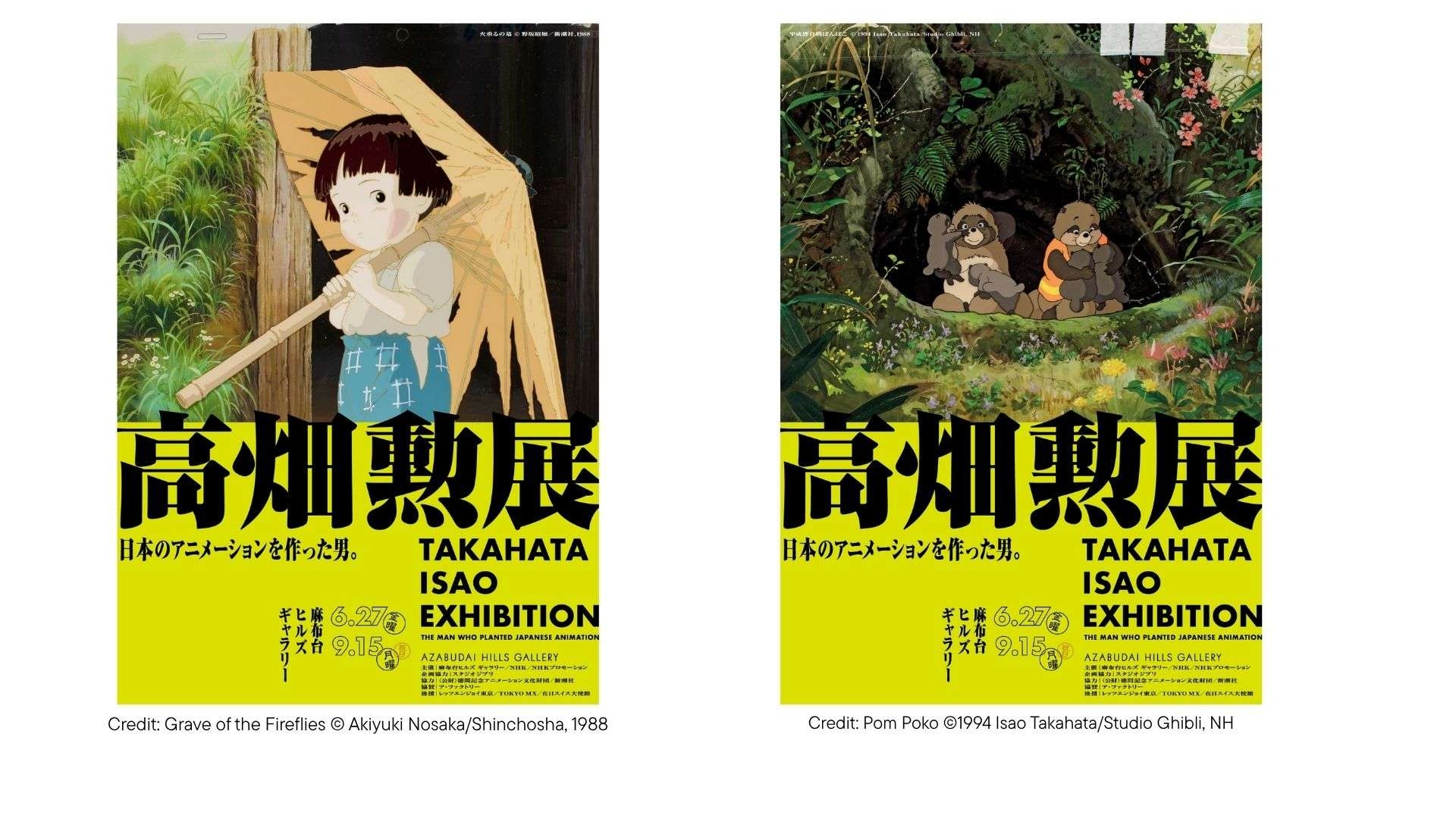 Takahata Isao Exhibition: The Man Who Planted Japanese Animation