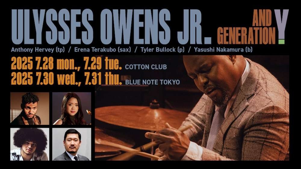 Ulysses Owens Jr. and Generation Y