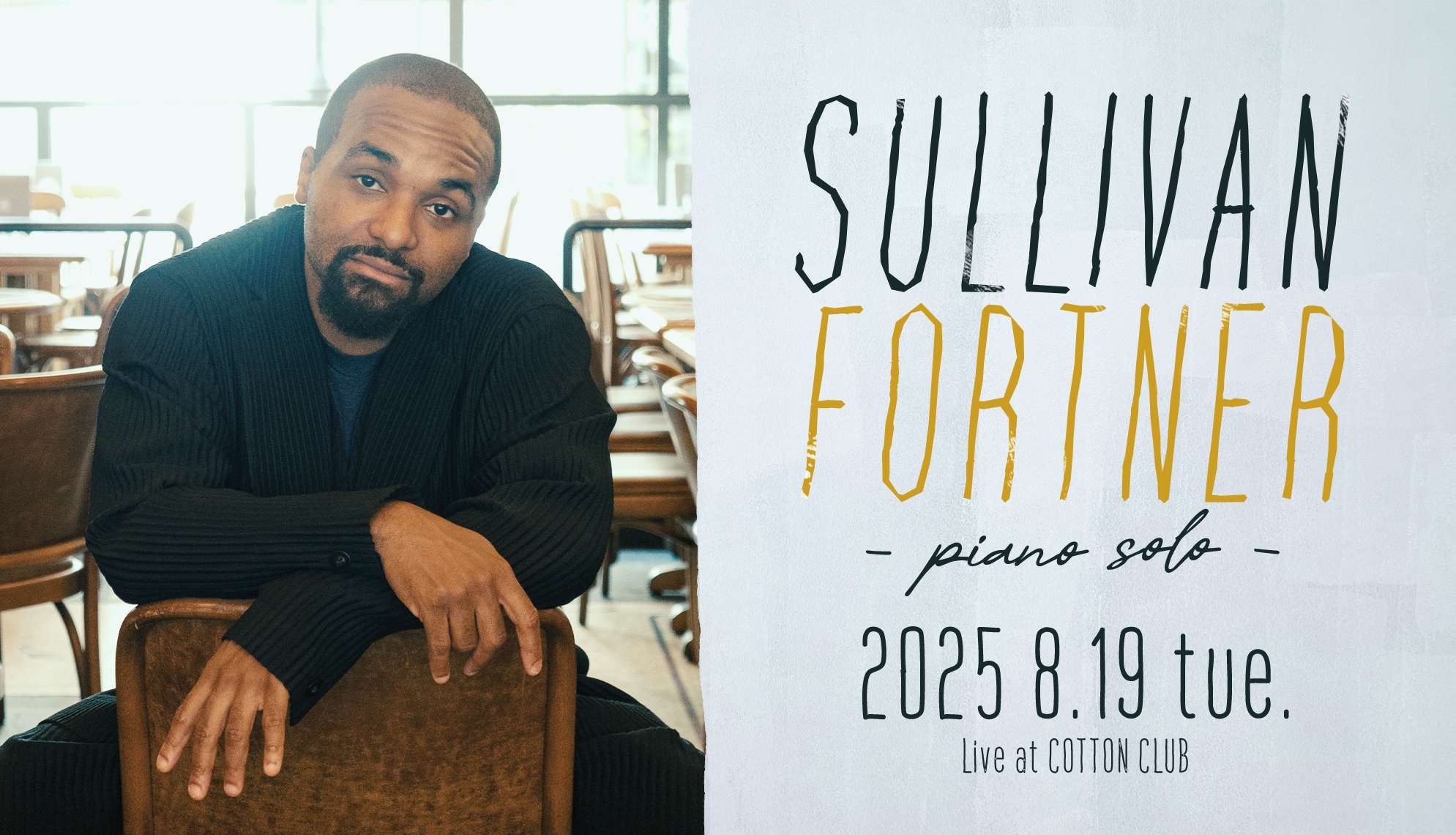Sullivan Fortner – Solo Piano Live in Tokyo