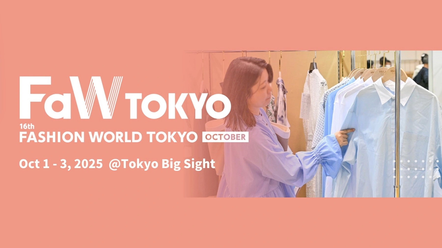 FaW TOKYO – 16th FASHION WORLD TOKYO