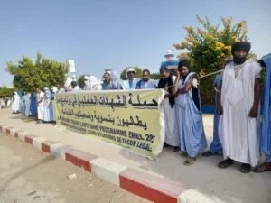 حملة شهادات يتظاهرون أمام الوزارة الأولى
