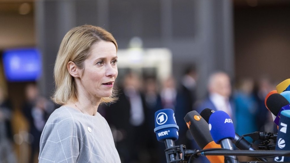 EU seeking to bypass opponents of Ukraine aid
