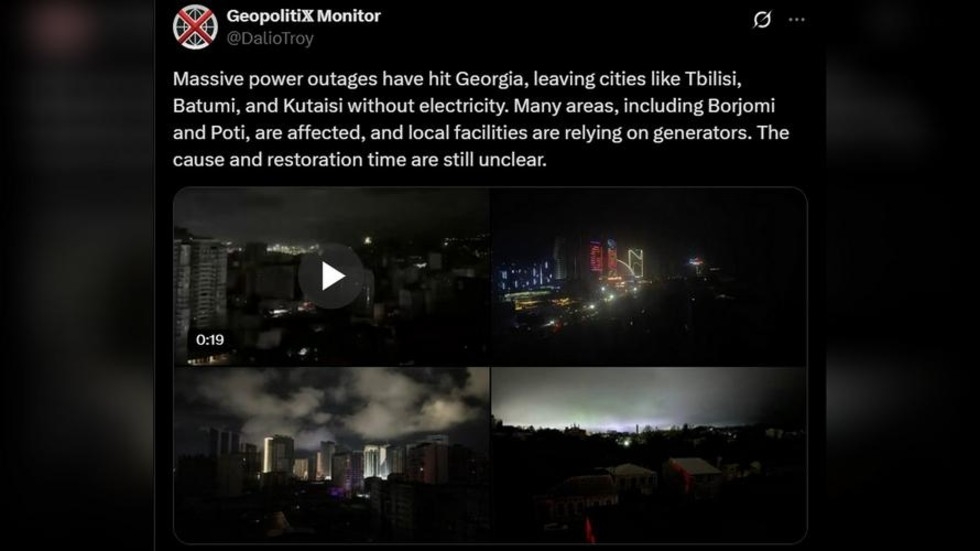 Partial blackout reported in Georgia (IMAGES)