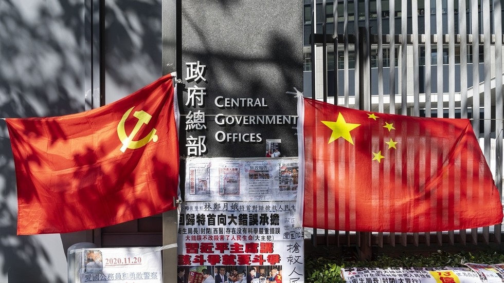 China announces retaliatory sanctions against US officials