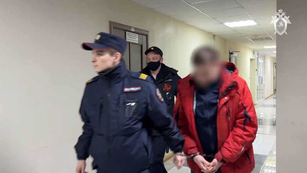EU aspirant aiding Kiev-linked terror plots