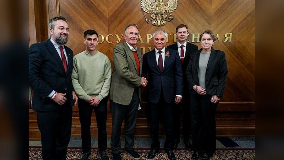 EU investigating MEPs over Moscow visit