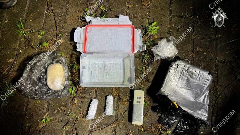 Ukrainian terrorist plot foiled in Moscow