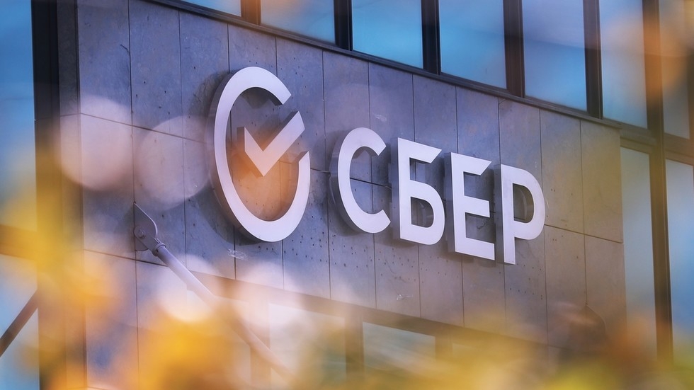 Russia's Sber launches Bitcoin-linked bonds