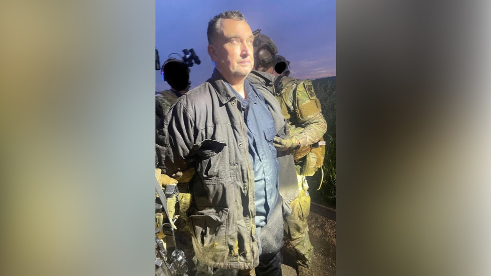 Man suspected of killing US state lawmaker caught