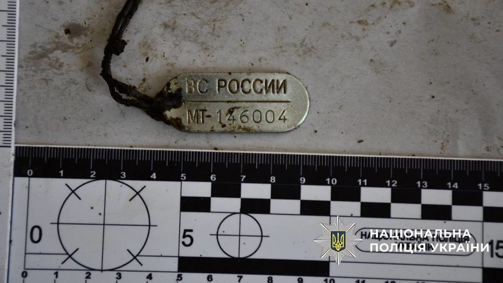 Body-swap records contradict key Kiev claim