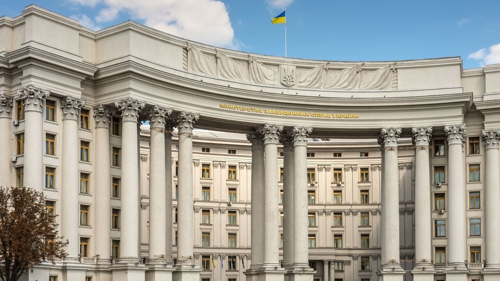Ukraine responds to US suspension of military aid