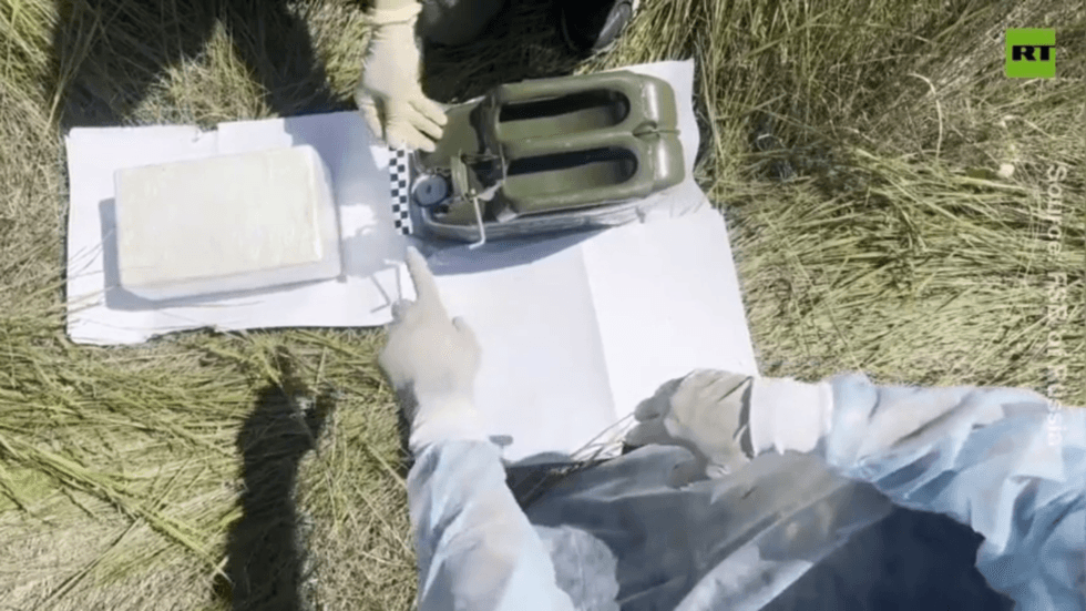 Ukrainian terror plot targeting railway bridge foiled – FSB (VIDEO)