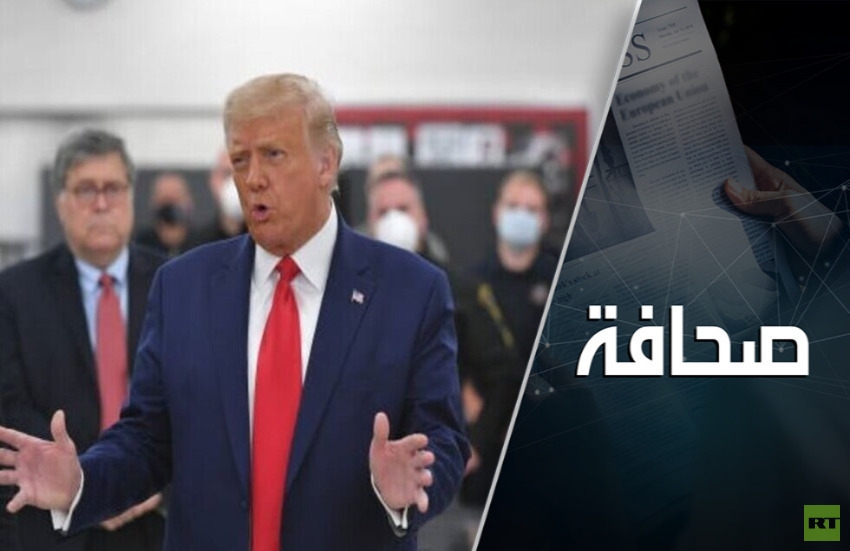 لهجة ترامب بين الليونة والصرامة