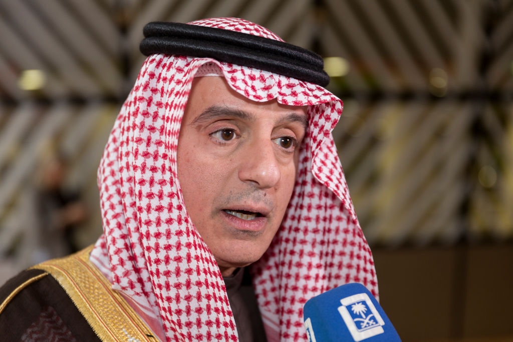 عادل الجبير يثير تفاعلا بما قاله عن طبق "الكبسة" (فيديو)