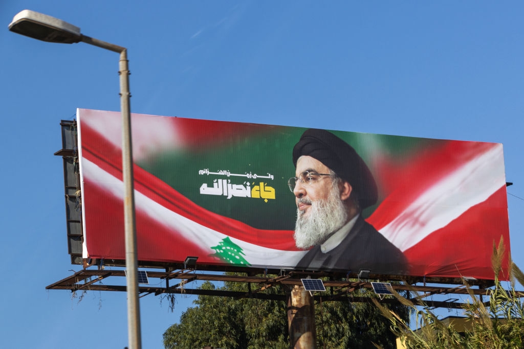 الجيش اللبناني يستنفر تزامنا مع تشييع نصرالله