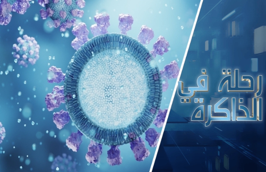 كيف تقضي الفيروسات المعدلة وراثيا على الأمراض السرطانية والوراثية؟