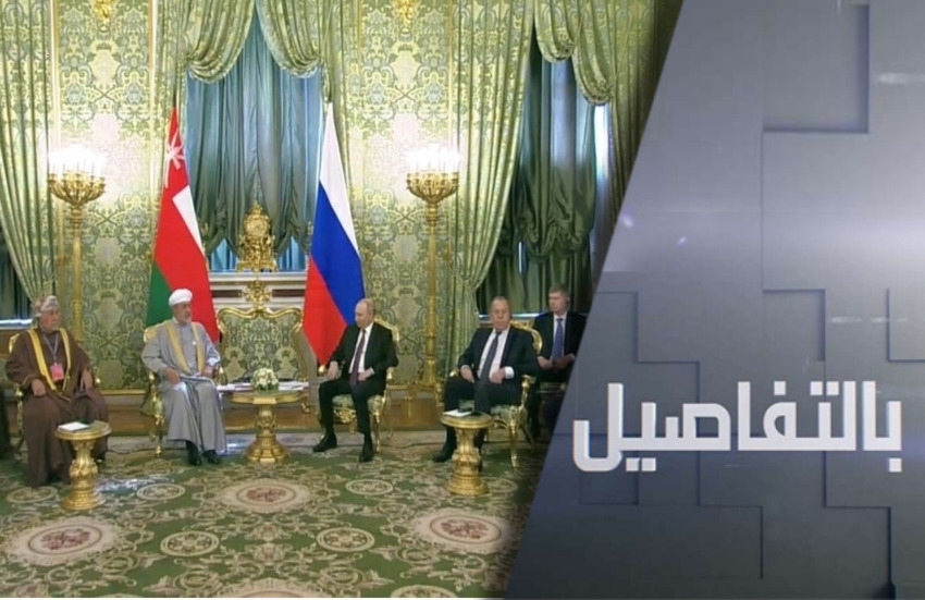 بوتين يكشف عن قمة روسية عربية
