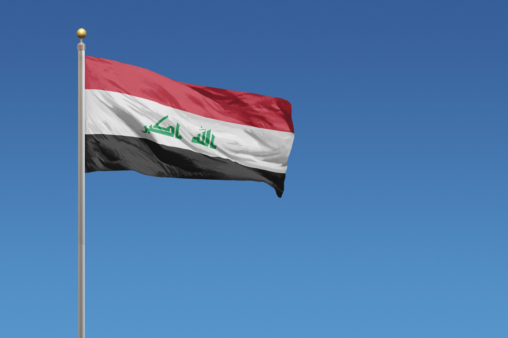 وفد حكومي عراقي يصل إلى دمشق لبحث مكافحة الإرهاب