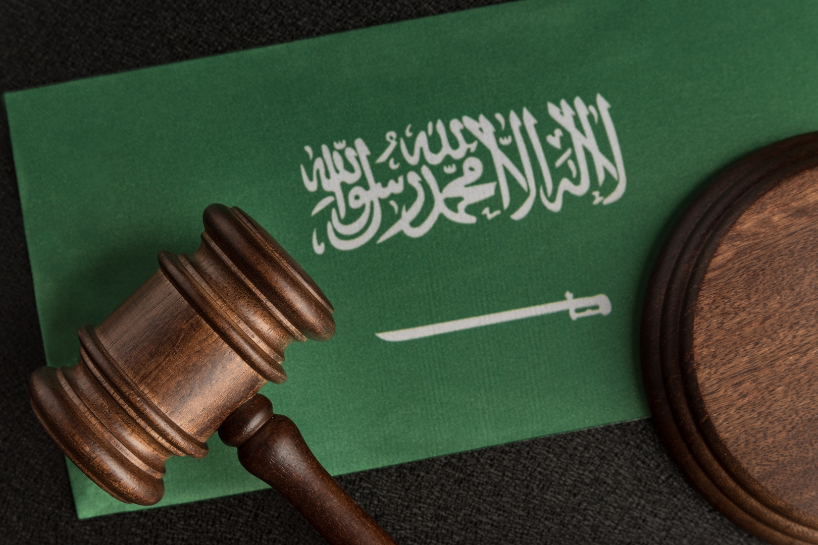 السعودية.. "القتل تعزيرا" لمواطن ارتكب جرائم إرهابية