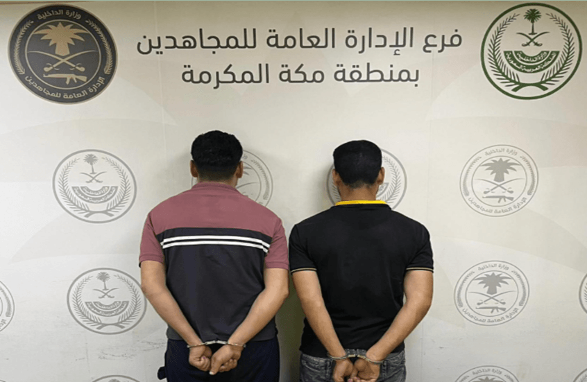 السعودية.. إدارة المجاهدين توقف مصريين في جدة