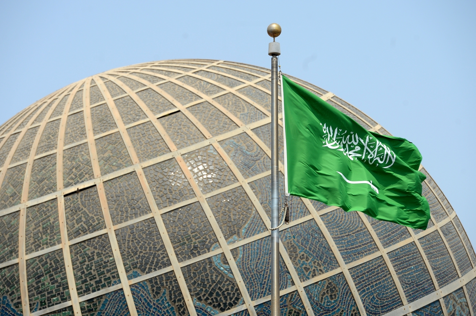 وفاة أميرة من آل سعود