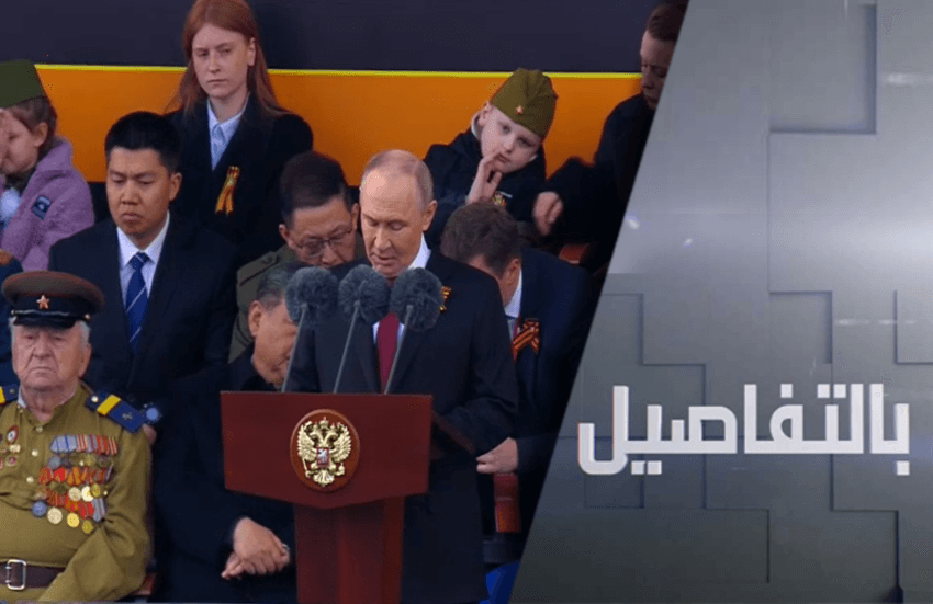 بوتين: روسيا ستبقى حاجزا أمام النازية