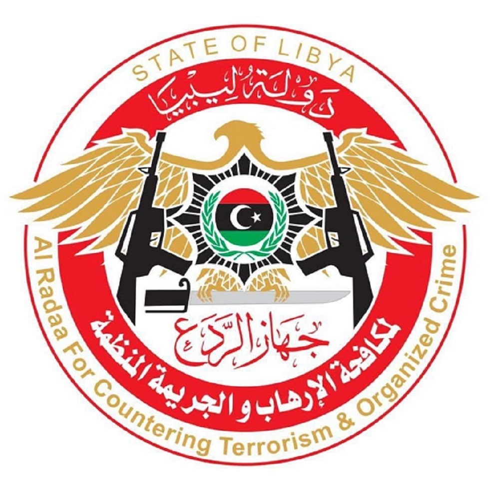 ليبيا.. جهاز الردع لمكافحة الجريمة المنظمة يتهم كريم خان بالتضليل