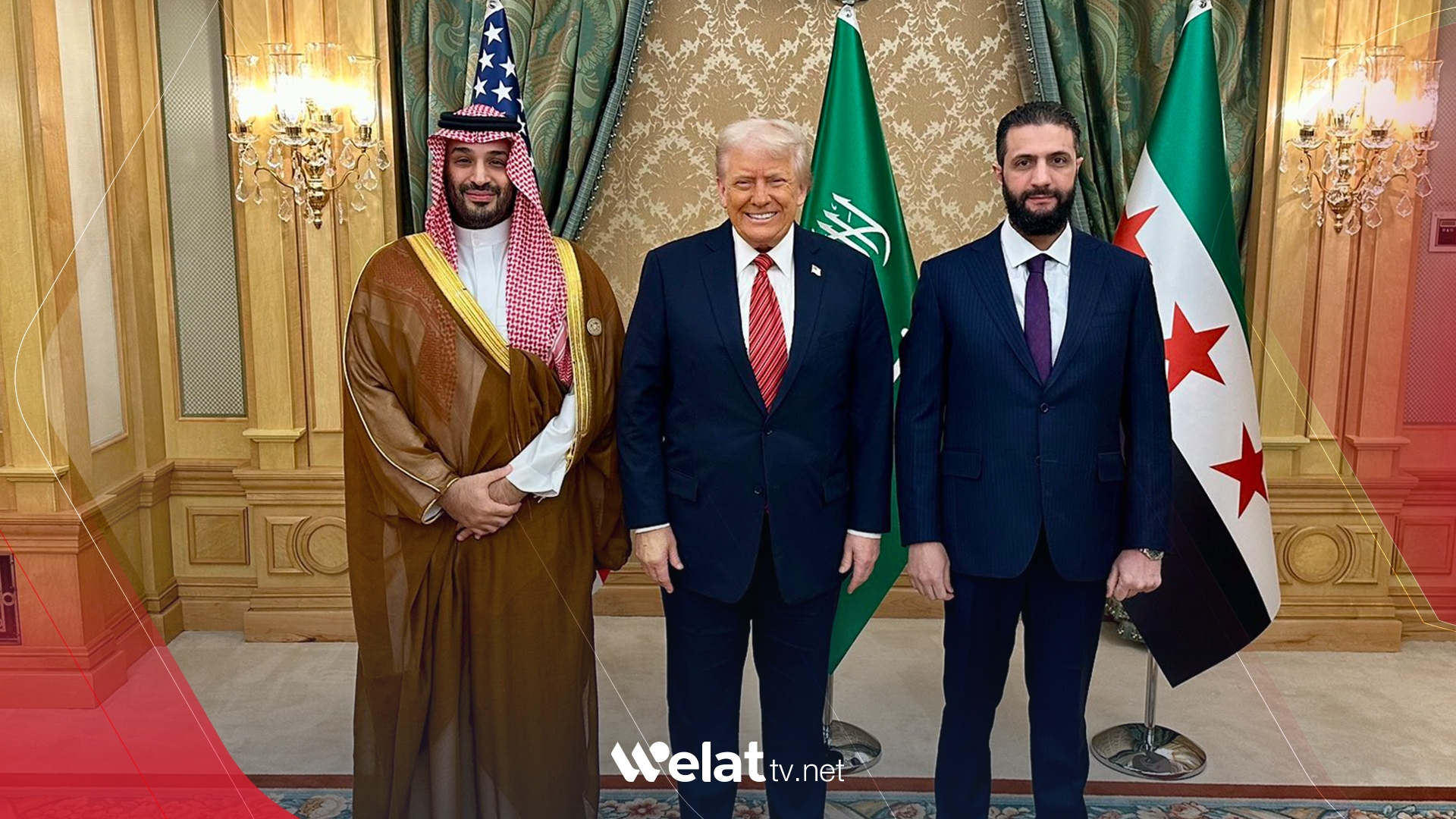 ترامب: تخفيف العقوبات والقيادة الجديدة سيمهدان الطريق لنهضة سوريا
