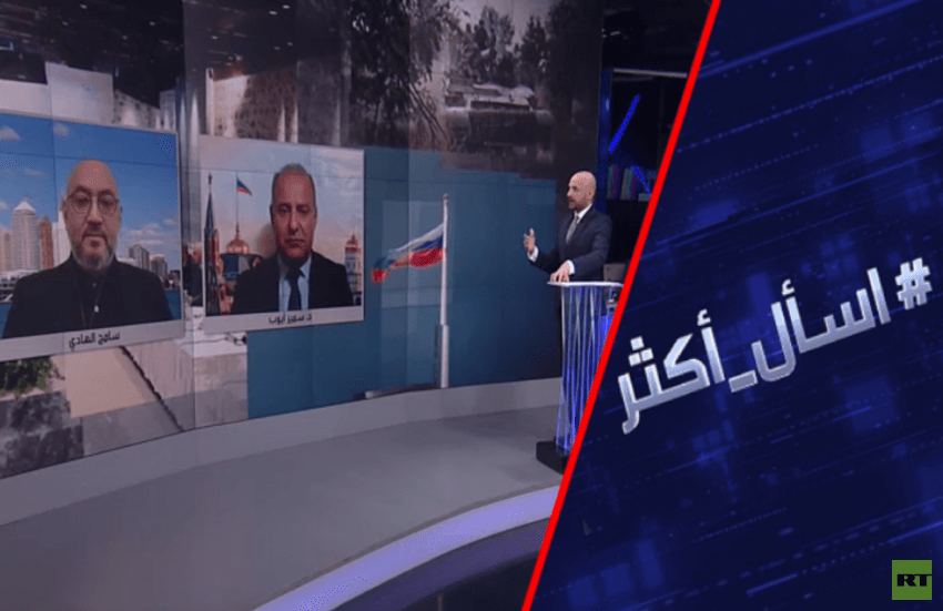 هل اقتربت تسوية النزاع الأوكراني؟