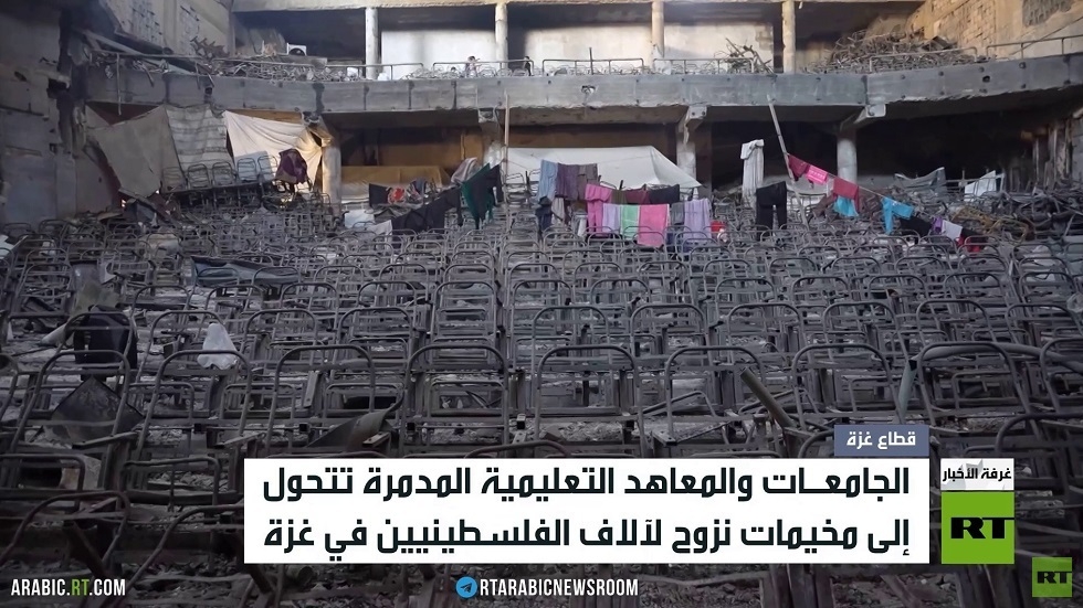 المؤسسات التعليمية تتحول لمخيمات نزوح