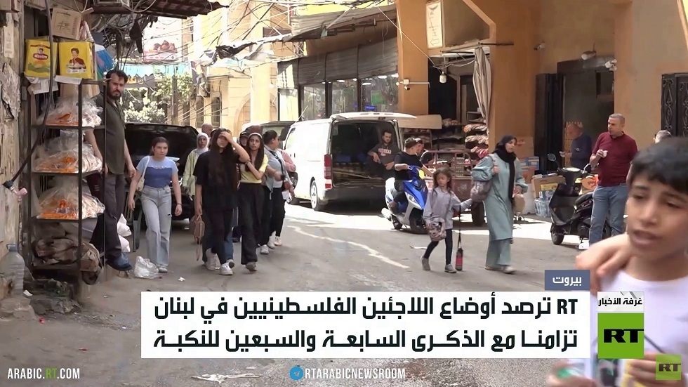 فلسطينيو لبنان يتمسكون بحق العودة