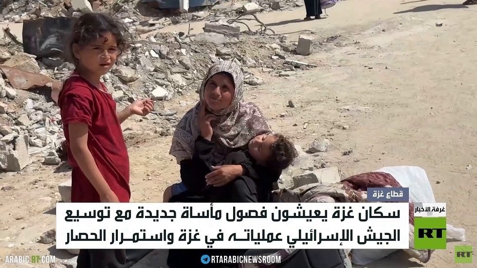 الجيش الإسرائيلي يوسع عملياته في غزة