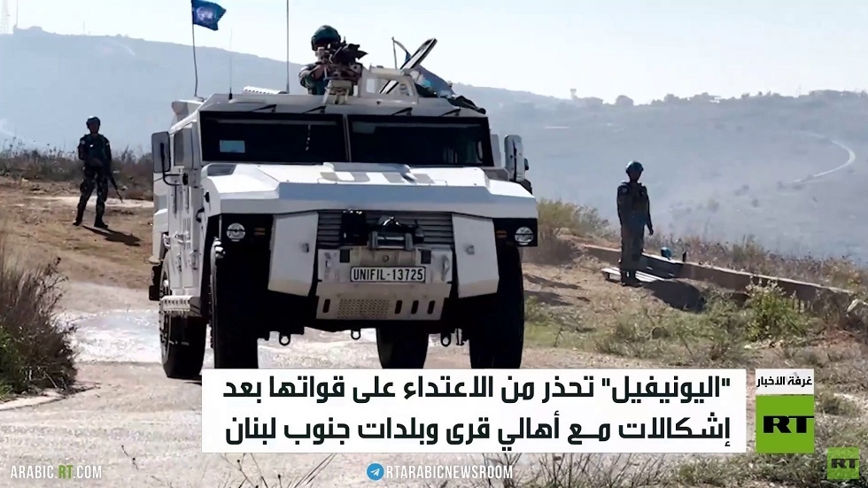 الجيش اللبناني يؤكد التنسيق مع اليونيفيل