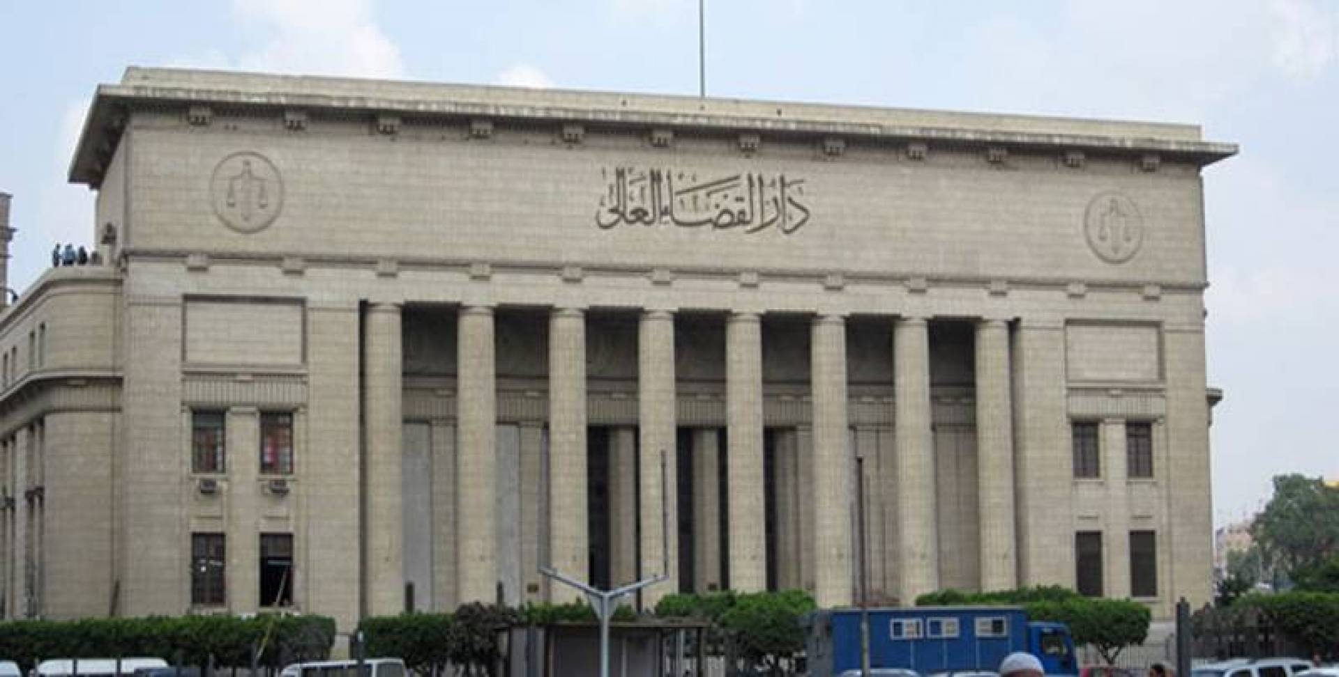 القضاء المصري يخفف حكم المتهم بقتل مسؤول يمني كبير