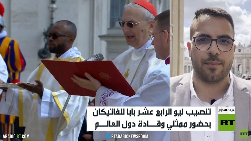 تنصيب ليو الرابع عشر بابا للفاتيكان