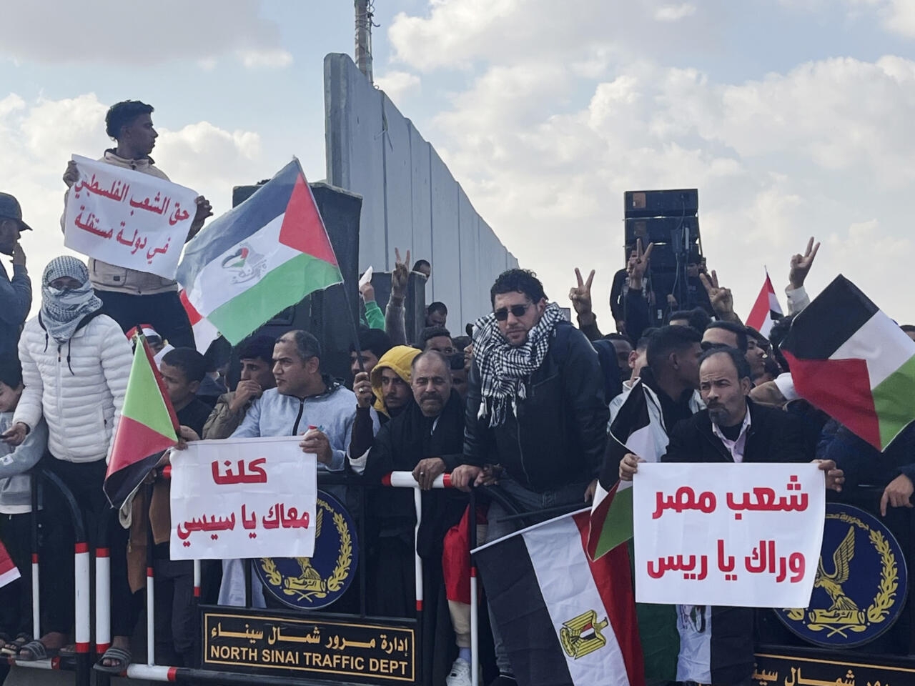 زعيم المعارضة الإسرائيلية يطالب بإدارة مصرية لقطاع غزة